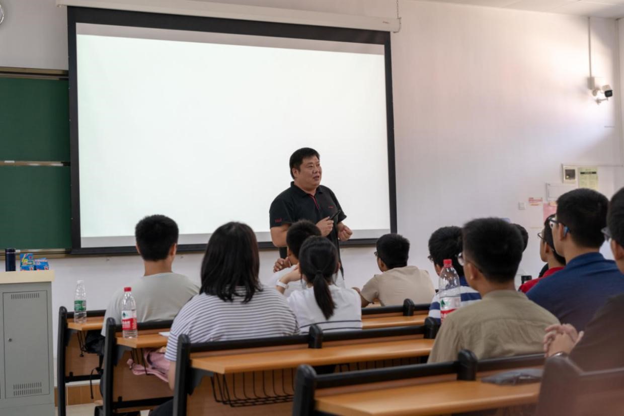 靳书记讲话