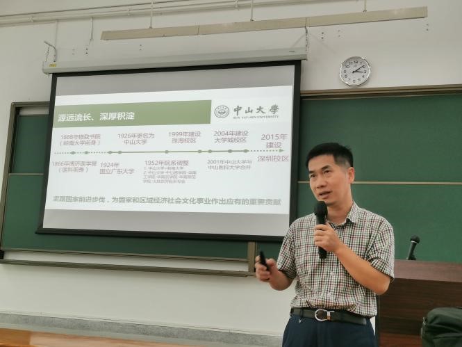 虞志益副院长