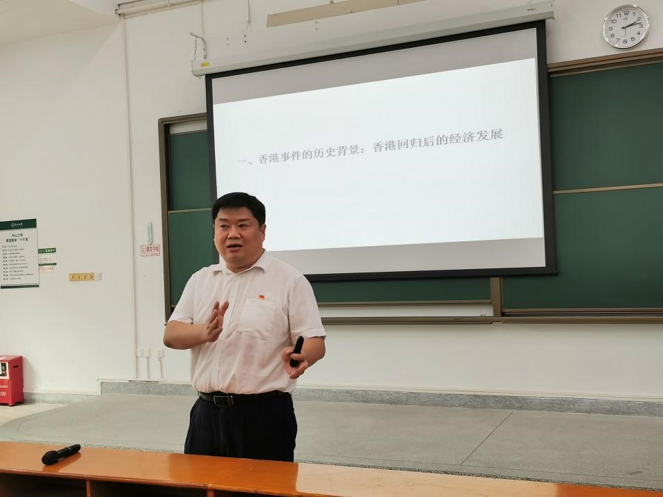 靳书记