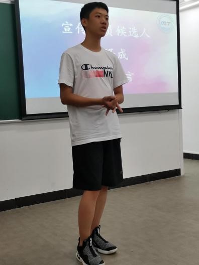 候选人发言2