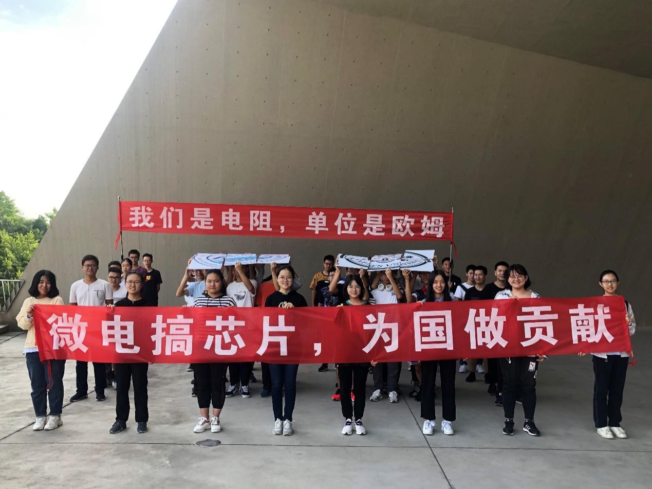 合影